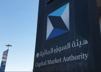 Saudi Arabia witnessing unprecedented growth in asset management industry