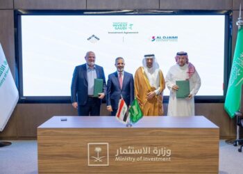 In February, Deposits at Saudi Banks Grew by 10.26%.