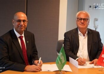 Saudi EXIM Bank Signs Agreement with Swiss Counterpart to Improve Commerce