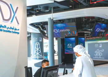 Ramadan Brings Nine Big Deals Totaling Dhs1.6 Billion for ADX and DFM.