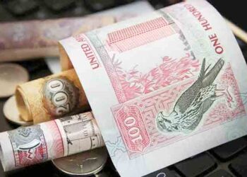 Dhs25 Billion More in new Savings Deposits are Made in the Banking Sector.