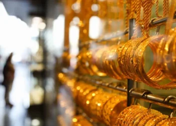 UAE: Early Trading Shows that Gold Prices are Still Rising