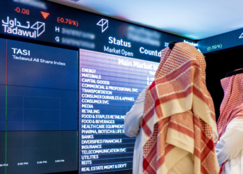 Saudi Arabia is Anticipated to Guide the IPO Drive in the Middle East.