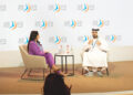 AMF Emphasizes Developments, Changes and Emerging Technologies