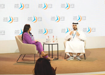 AMF Emphasizes Developments, Changes and Emerging Technologies