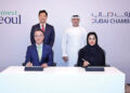 Signed an Agreement to strengthen Cooperation, Dubai Chambers and Invest Seoul