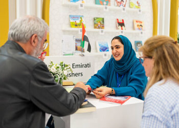 Greece is where EPA shares the UAE's Publishing Experience with a Global Audience.