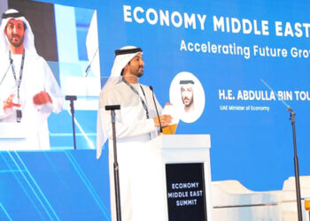 The Mena Region's Economic Growth Prospects are Discussed at the Summit.