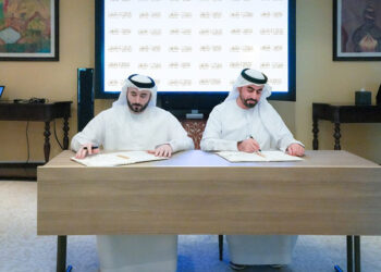 Ajman's Individuals Improve Partnerships Through the 'Tawreed' Infrastructure