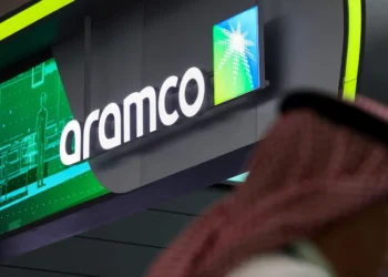 With Aramco Shares Trading at 27.25 riyals, Saudi Arabia Plans to raise $11.2 Billion.