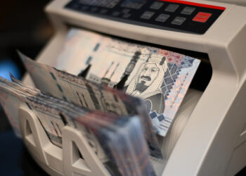 Saudi Islamic Banks are Set up for Strong Growth in the Context of Economic Expansion.