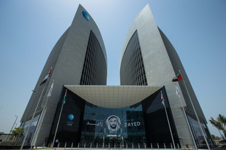 ADIB and DIFC Innovation Hub forge strategic partnership