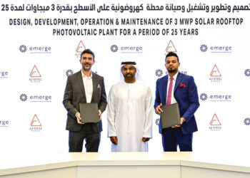 Emerging Signs for a Solar Rooftop Photovoltaic Plant With AJ Steel Pipes