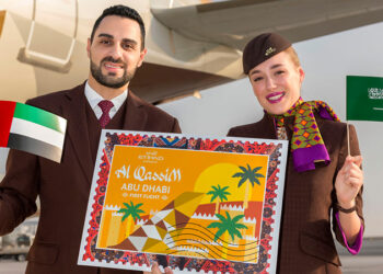 The First Flight from Etihad Airways to Al Qassim, Saudi Arabia