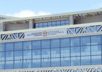 UAE Ministry Gives the Private Sector the Final Deadline for Emiratization