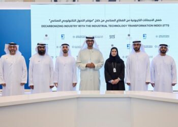 A Deal to Improve the Manufacturing Environment in the UAE was Signed