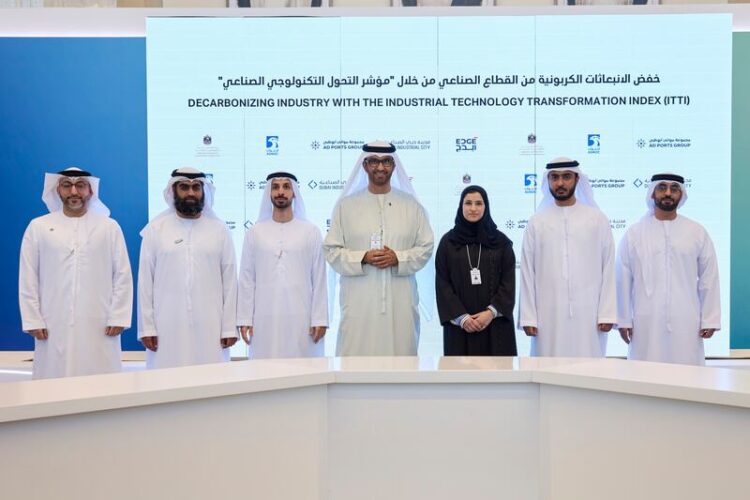 A Deal to Improve the Manufacturing Environment in the UAE was Signed