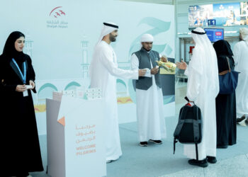Hajj Pilgrims Arrive at Sharjah Airport.