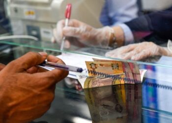 UAE: Will Rising Dirham-Peso Exchange rates Result in More Remittances?