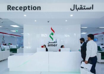 UAE Visas: Amer Reports a 21.3% Rise in 2023 Transactions