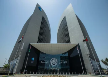 Net Profit at Abu Dhabi Islamic Bank Increased by 30% in the First Half