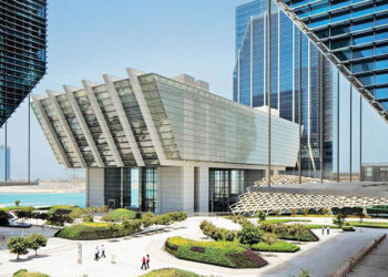 ADGM Announces Fee Revisions for Commercial Licences Beginning 2025