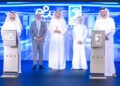 Adnoc and e& will Construct the Biggest Private 5G Wireless Network in the Energy Sector.