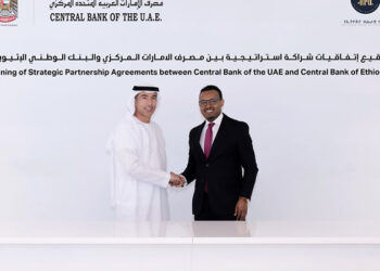 Two Memorandums of Understanding and a Currency Swap Agreement are Signed by CBUAE and NBE