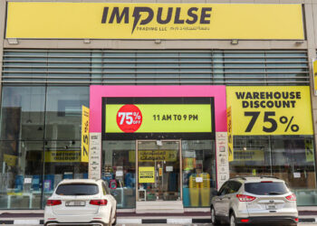 Impulse Warehouse on Maleha Road in Sharjah is Having Huge Back-to-Home Sales