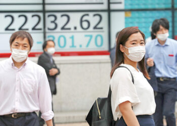 Japan Have Intervened in Foreign Exchange Markets worth More than $22 Billion