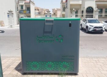UAE: Smart Bins that Detect Waste and Signal When to Empty Trash are Under Trial in Abu Dhabi