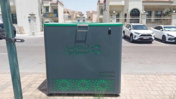 UAE: Smart Bins that Detect Waste and Signal When to Empty Trash are Under Trial in Abu Dhabi