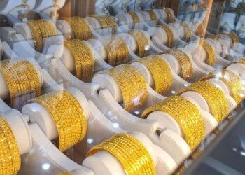 After a Record-Breaking Rally, Gold is Expected to Hit $2,500