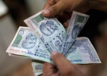 Because US Yields are Rising, the Value of the Indian Rupee Falls