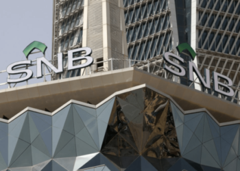 Top Saudi Banks Saw a 17% Increase in Earnings to $5.2 Billion in Q2