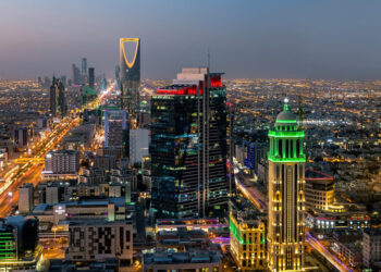To Help Foreign Investors, Saudi Arabia has Updated its Investment Legislation