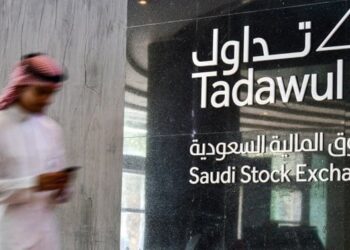 The Saudi Benchmark Index Closes at 11,771 After Rising
