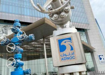 ADNOC Gas Reports $1.19 Billion in Record-Breaking Q2 Net Income