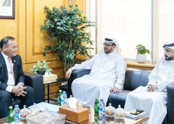 Ajman Chamber Talks About Investment and Trade Relations with Nepal