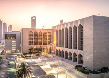 ATMs Operated by UAE Banks Increased by 15, to 4,669