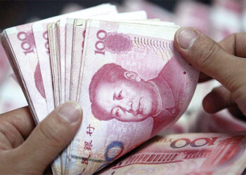 China's new Loans Reached a 15-year Low in July, and More Policy Changes are Anticipated