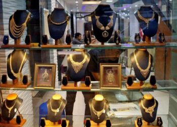 India’s Reduction in gold Duties is Anticipated to cause a Shopping Frenzy During the Holidays