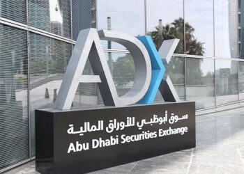 Dividends of $115 Million are Approved by Investcorp Capital for 2024