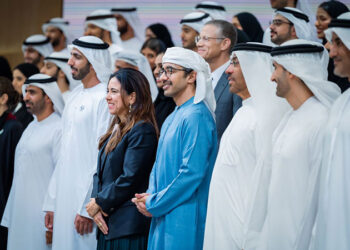 UAE's New Ambassadors take the Oath of Office Before Sheikh Abdullah