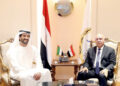 Egypt and the UAE Deepen Economic Ties in Important Areas