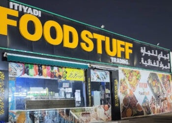 Abu Dhabi Closes shop Due to Food Safety Infractions