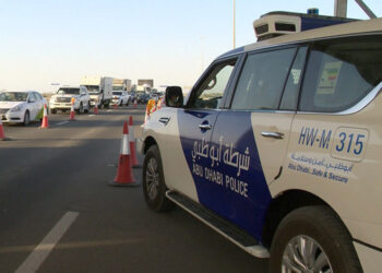 Black Point Reduction Services are Available from Abu Dhabi Police Through September 8