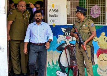 Marxist Leader of Sri Lanka Dissanayaka Proclaimed the next President