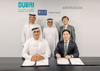 "DET x Amazon Accelerator" is Introduced by Dubai Economy and Tourism and Amazon UAE