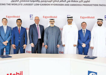 The World's Largest Low-Carbon Hydrogen Facility will be Constructed by Adnoc and ExxonMobil